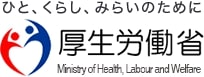 外務省